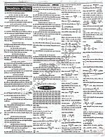 Page (10)