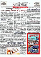 Page (1)