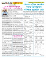 Page (3)
