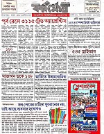 Page (1)