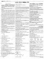 Page (10)