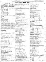 Page (11)
