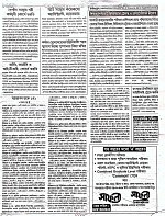 Page (3)