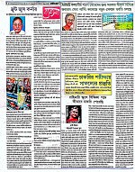 Page (6)