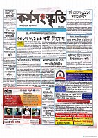 Page (1)
