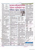 Page (3)