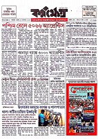 Page (1)