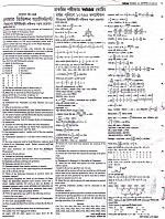 Page (11)