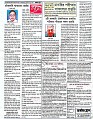 Page (6)