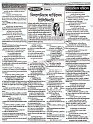 Page (9)