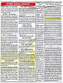 Page (11)