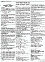 Page (10)