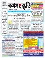 Page (1)