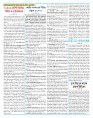 Page (4)