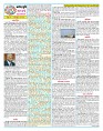 Page (5)