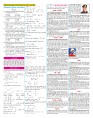 Page (6)