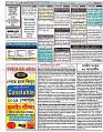 Page (2)