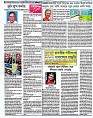 Page (6)
