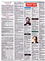 Page (11)